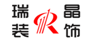 南京瑞晶装饰工程有限公司 南京瑞晶装饰工程有限公司