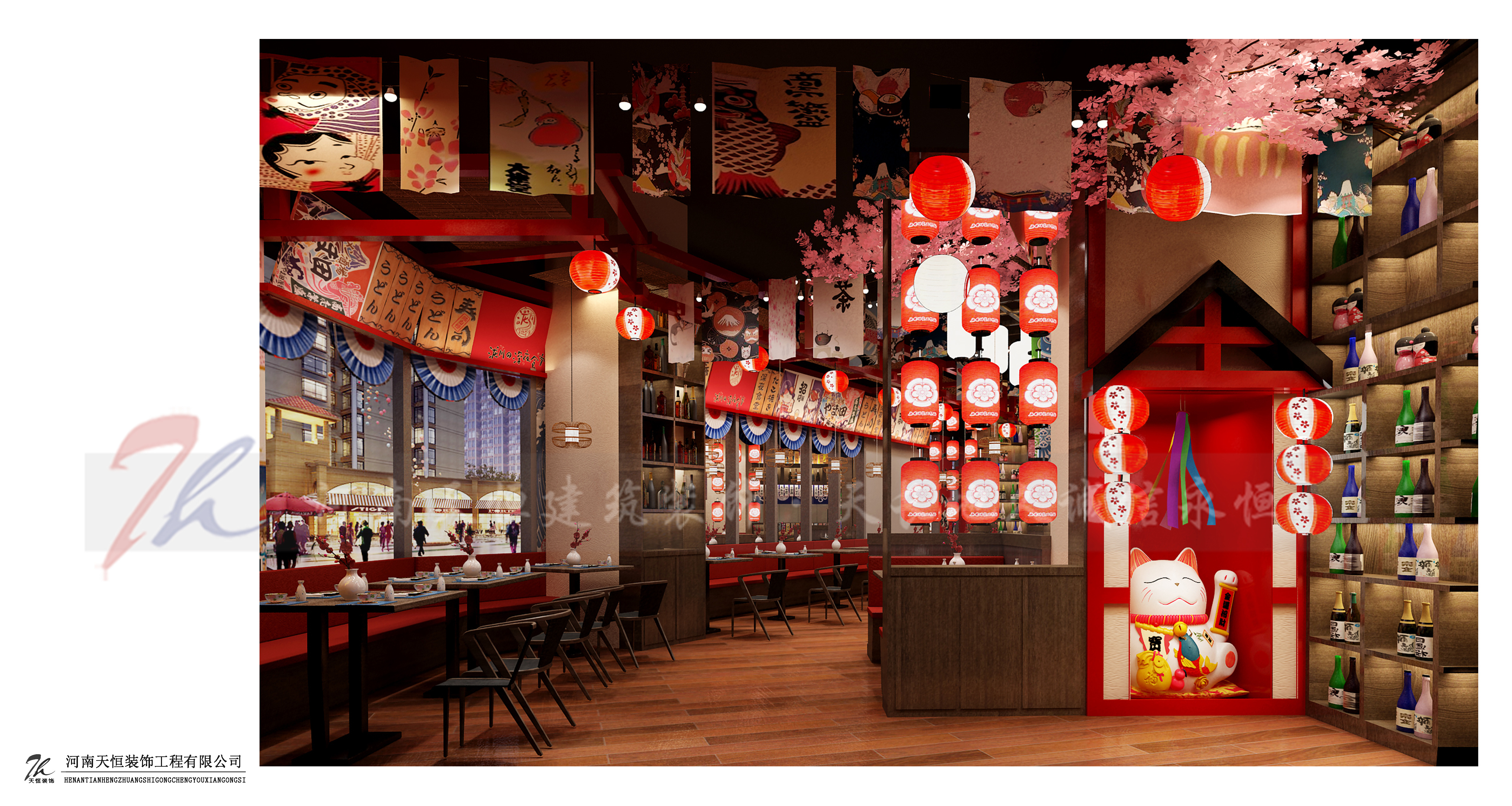 176--1327--0767.jpg 176--1327--0767.jpg