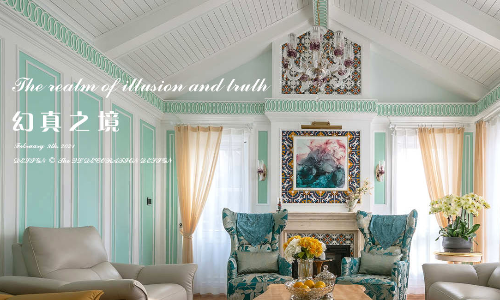 南京绿之意装饰