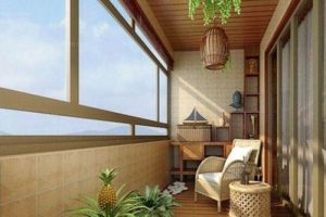 [泥巴公社装饰]封闭式阳台的优点 封闭式阳台装修材料