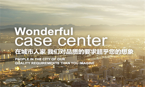 西安城市人家装饰