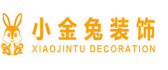 山西小金兔装饰工程有限公司 山西小金兔装饰工程有限公司