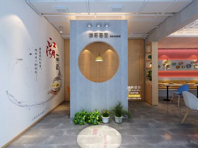 220平面馆现代风格装修案例