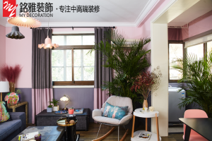 [广州铭雅装饰]小户型装修需要注意的问题