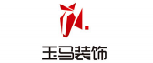 合肥市玉马装饰工程有限公司 合肥市玉马装饰工程有限公司