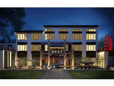 鱼米之乡新中式风格1100平米装修案例