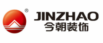 北京今朝装饰集团西安公司