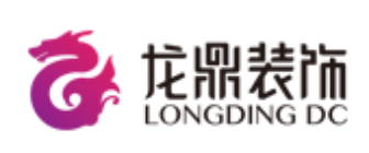 苏州龙鼎装饰工程有限公司 苏州龙鼎装饰工程有限公司