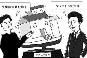 [上海友戴装饰]室内装修验收标准工程验收流程