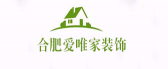 合肥爱唯家装饰工程有限公司 合肥爱唯家装饰工程有限公司