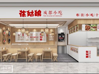 徐姑娘小吃店简约风格50平米装修案例