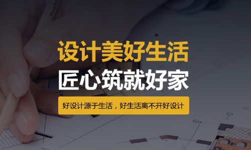长沙泥巴公社