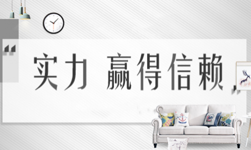 北京朴优装饰