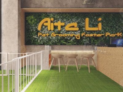 宠物店简约风格52平米装修案例