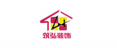 合肥筑弘装饰建筑工程有限公司