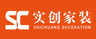 实创家居装饰沈阳分公司