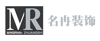 沈阳名冉装饰装修工程有限公司 沈阳名冉装饰装修工程有限公司