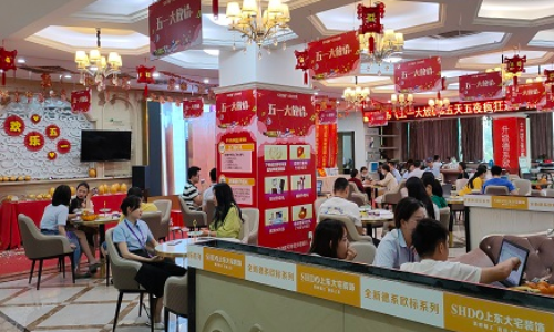 南宁上东大宅装饰