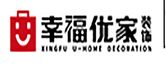 四川幸福魔方装饰工程有限公司