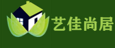 山西艺佳尚居装饰工程有限公司 山西艺佳尚居装饰工程有限公司
