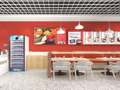 湘潭万达红街炅爸爸煲仔饭装修案例