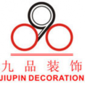 成都九品装饰工程有限公司