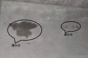 [合肥九重景装饰]新房墙面渗水是什么原因导致的？