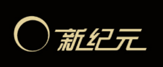 福州新纪元装饰设计工程有限公司 福州新纪元装饰设计工程有限公司