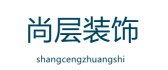 尚层装饰（北京）有限公司上海第一分公司