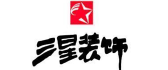 肇庆三星装饰工程有限公司