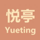 长沙悦亭装饰工程有限公司 长沙悦亭装饰工程有限公司