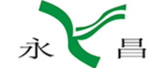 吉林省永昌装设计有限责任公司