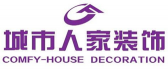 长春城市人家装饰有限公司