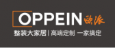 清远空间榜样装饰欧派整装大家居