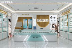 [厦门升典装饰] 简约舒适，大气整洁，这样的眼镜店极简设计尽显质朴与优雅！