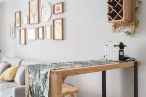 [西安城市人家装饰]家庭小吧台如何设计？