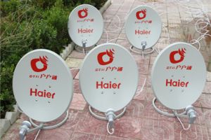 [沈阳宜家悦筑装饰]正版户户通四代机顶盒怎么使用 电视机顶盒多少钱