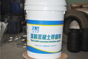 [沈阳业之峰装饰]界面剂和墙固的区别是什么 界面剂的使用方法是什么