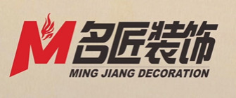 达州市名匠装饰设计工程有限公司