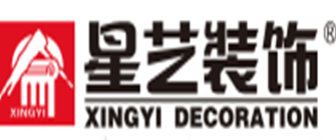 肇庆星艺装饰有限公司
