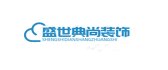 肇庆盛世典尚设计工程有限公司