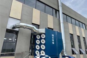 常州朝康机械有限公司出售各类高品质环保设备