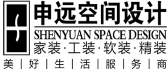 上海申远装饰设计公司宁波分公司