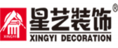仙桃星艺装饰公司