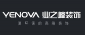 洛阳业之峰装饰工程有限公司