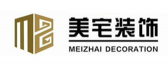 济南美宅装饰工程有限公司泰安分公司