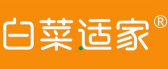 珠海白菜科技传媒有限公司