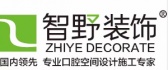 宁波智野装饰工程有限公司