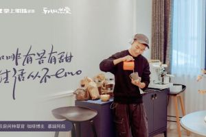 [掌上明珠装饰]平凡的热爱｜上次这么爱喝咖啡还是在上次，咖啡博主的家实在太香了