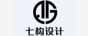 四川七构装饰设计工程有限公司